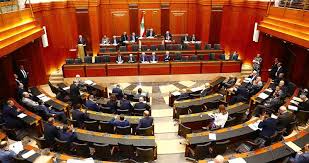 قانون إستقلالية القضاء امام مجلس النواب  لتُعاد مناقشته من جديد