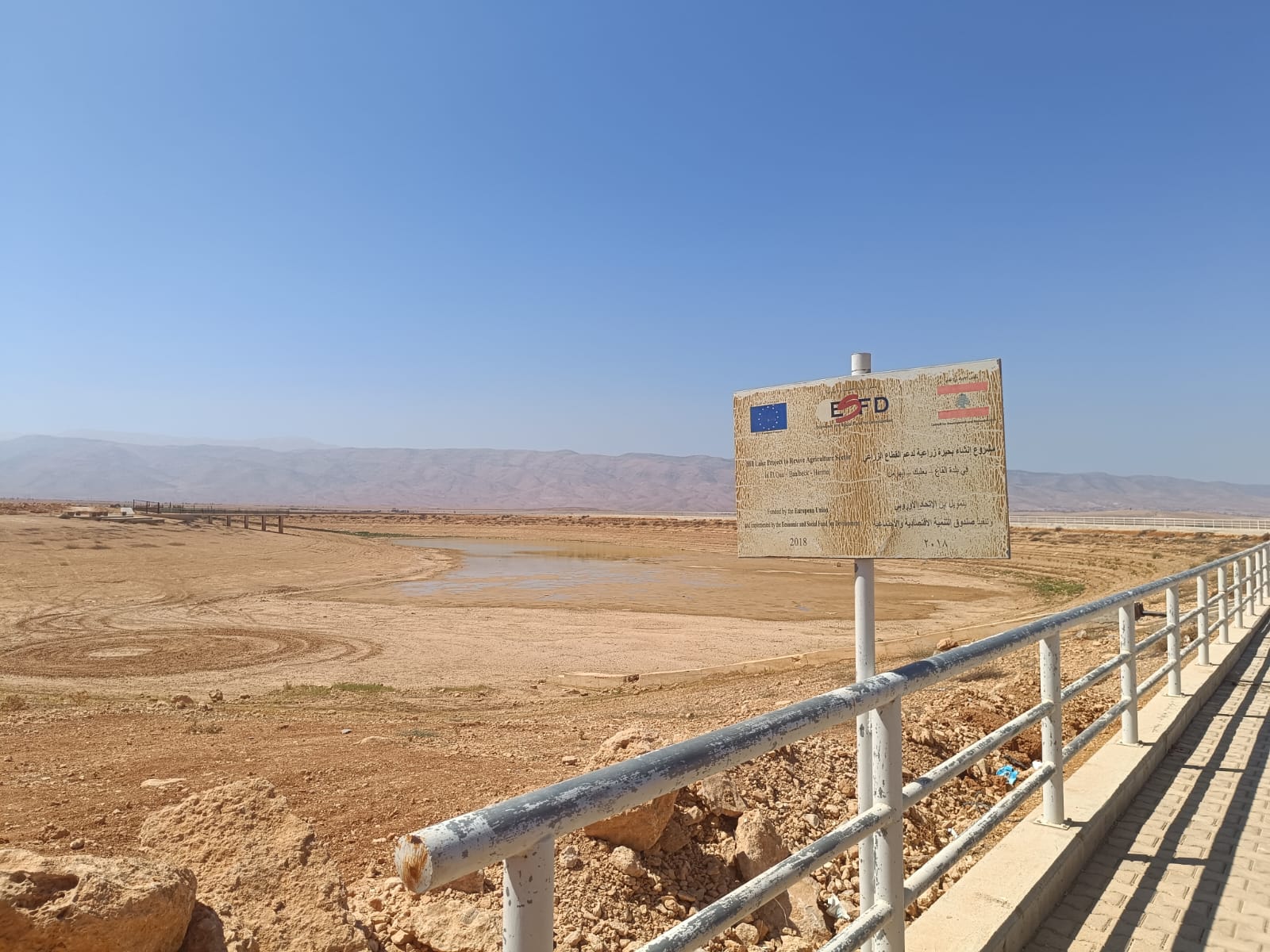 ازمة المياه في البقاع : الاعتداءات تتفاقم والقرى العطشى تنتظر الله والدولة 