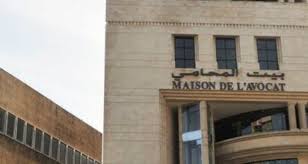 معركة كسر عظم بين الاحزاب  في انتخابات محامي بيروت 