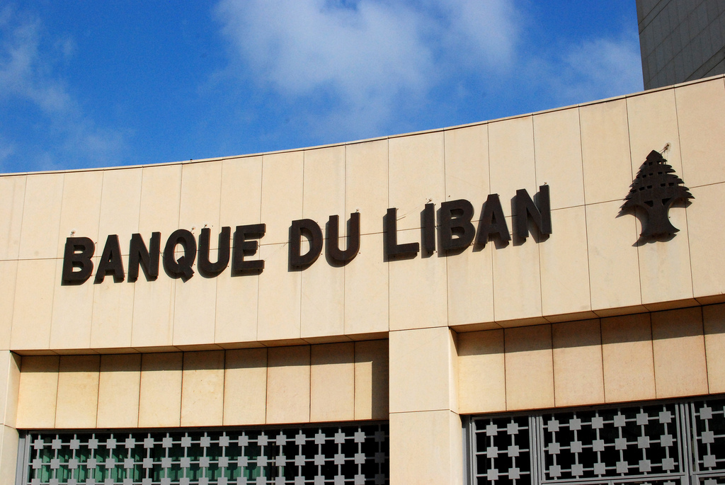 المحافظ الرقمية في لبنان: تضييق لحماية المصارف