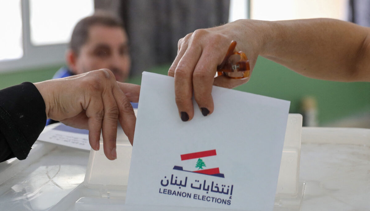 صورة توضيحية للمقال: بعبدا 2026: رقعة شطرنج  والمقعد  الماروني الثالث على مفترق حاسم!