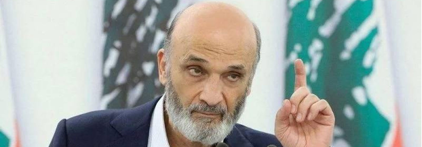 السفارة البابوية تستوضح عدم دعوة جعجع