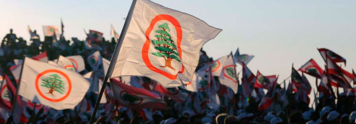 مؤتمر عام للقوات الاحد