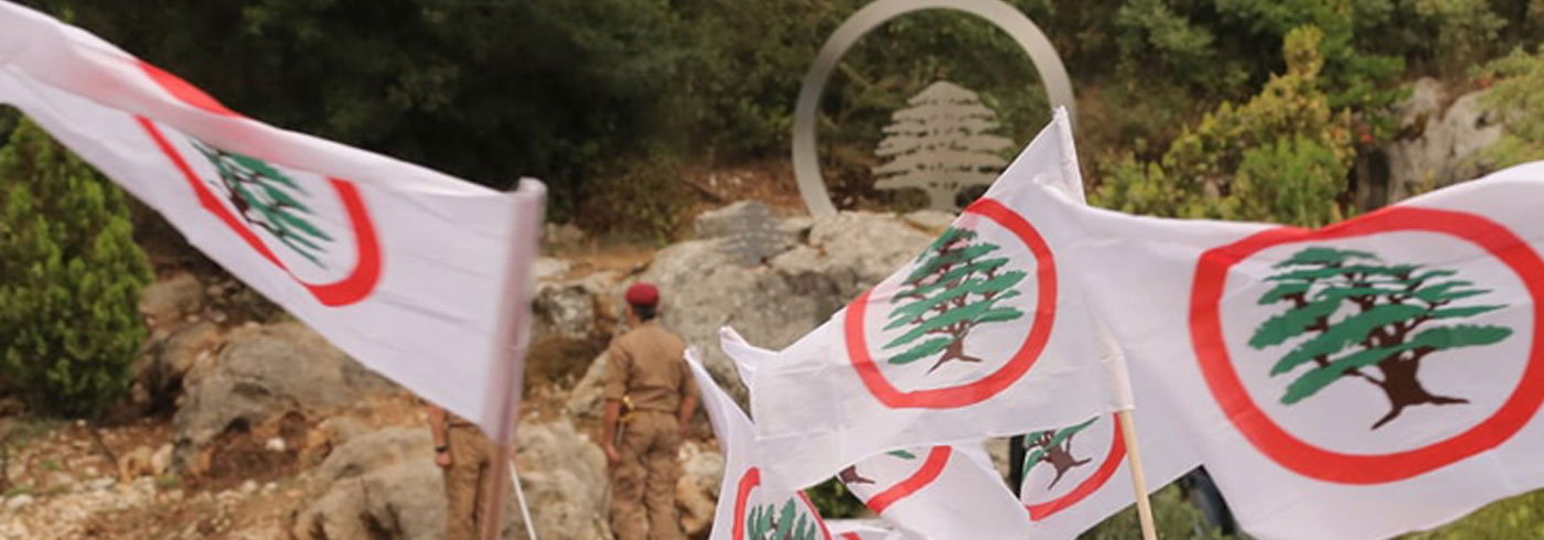 حصار انتخابي لـ"القوات"