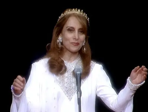 راضية – فيروز