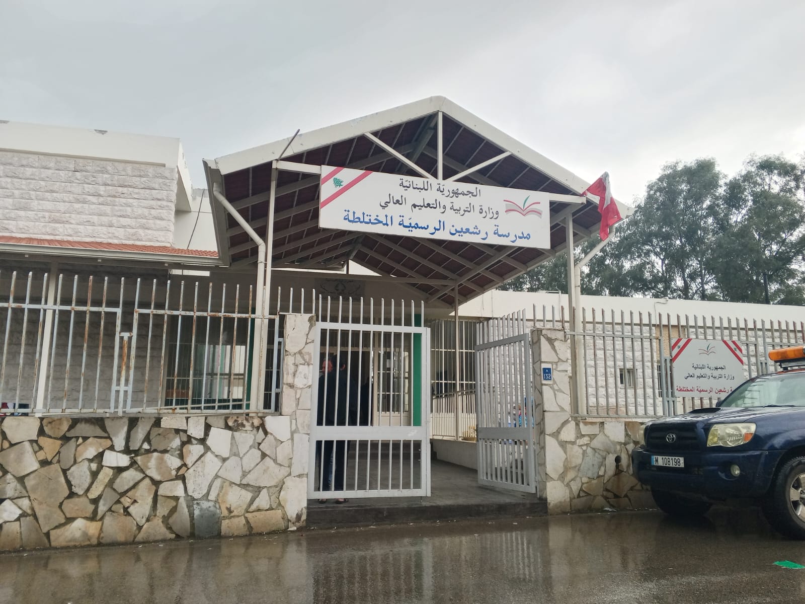 صورة توضيحية للمقال: جنوبيّون في زغرتا يروون وجع النزوح