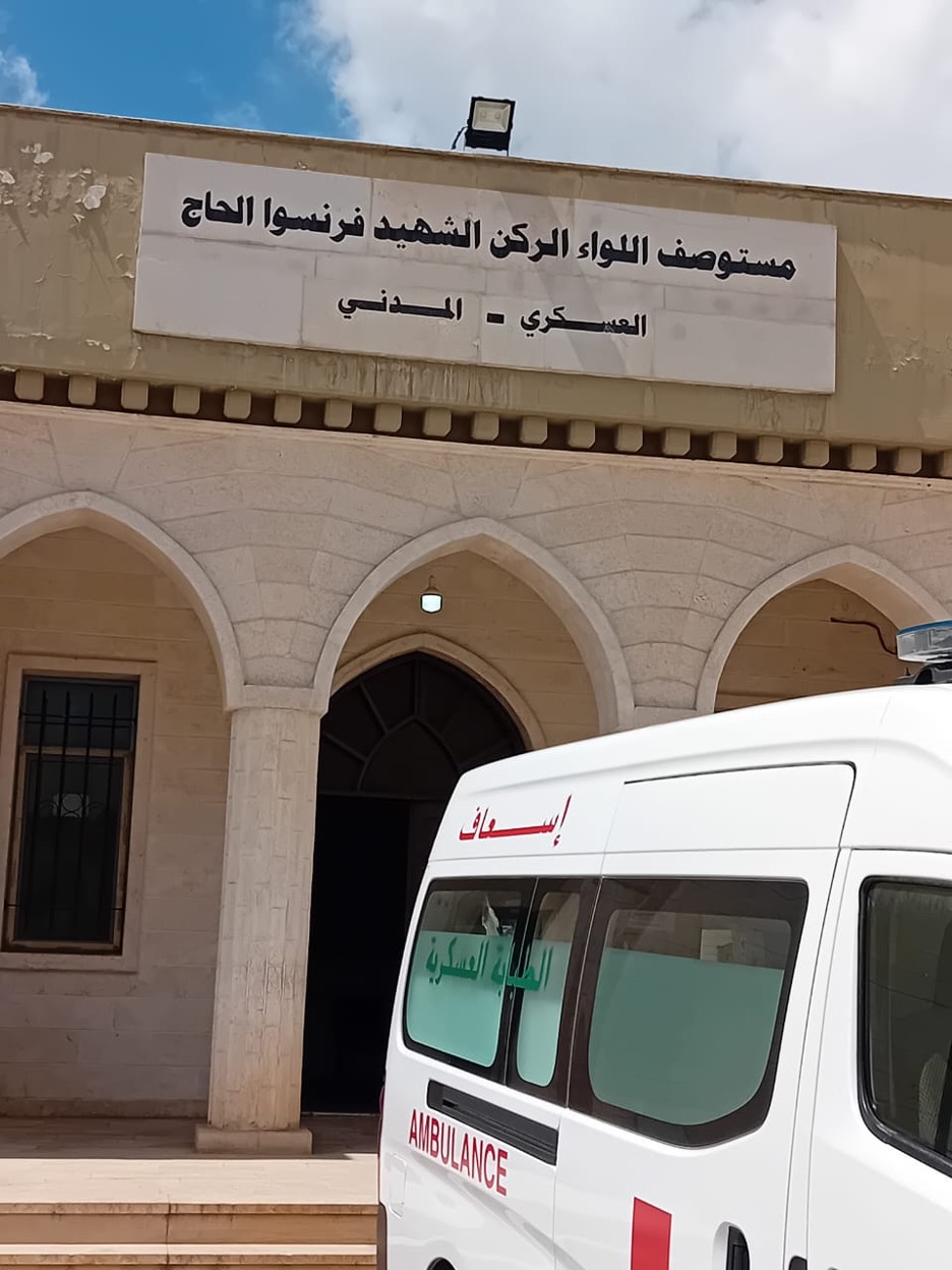 صورة توضيحية للمقال: الوضع الصحيّ في القرى الحدودية الصامدة   أزمة الحالات المزمنة والطارئة وتدنيّ القدرة المعيشية