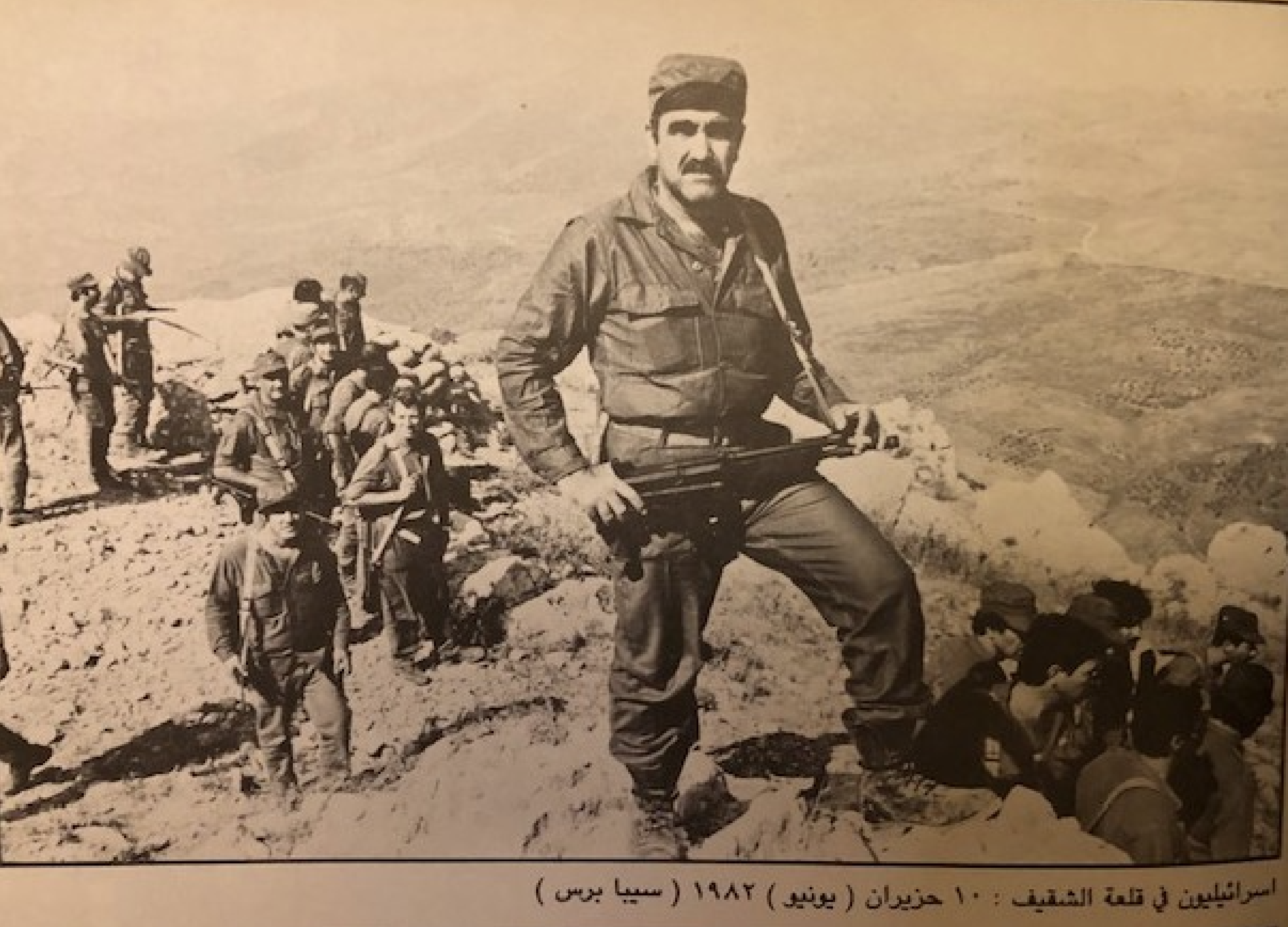 قلعة الشقيف : كأنه عام 1982