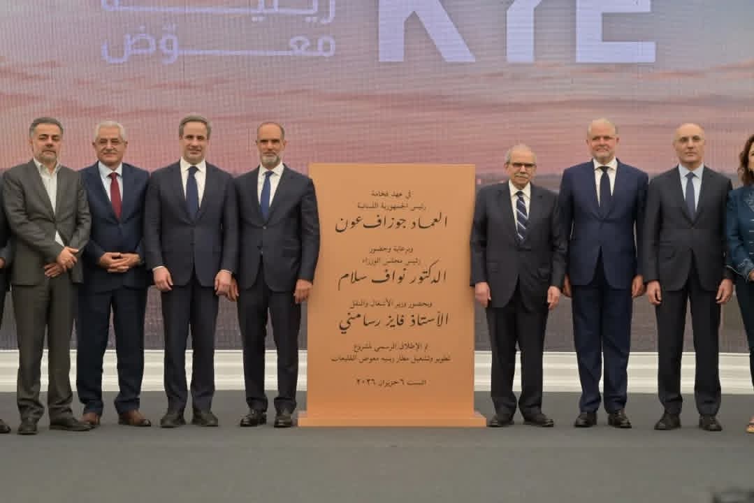 صورة توضيحية للمقال: ضغط اميركي لتسريع العمل بالقليعات